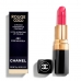 Kosteuttava huulipuna Rouge Coco Chanel