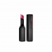 Rúž Color Gel Shiseido (2 g)