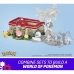 Строительный комплект Pokémon Mega Construx - Forest Pokémon Center 648 Предметы