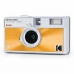 Φωτογραφική μηχανή Kodak H35n  35 mm