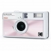 Фотокамера Kodak H35n  35 mm