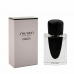 Perfume Mujer Shiseido EDP Ginza 30 ml