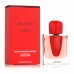 Naiste parfümeeria Shiseido EDP EDP 50 ml Ginza Intense