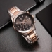 Horloge Uniseks Maserati R8873640014 (Ø 44 mm)