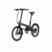 Электрический велосипед Xiaomi 20