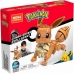 Juego de Construcción Pokémon Pokemon Eevee Giant Multicolor