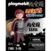 Статуэтки Playmobil Gaara 4 Предметы