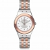 Женские часы Swatch YLS454G