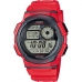 Мужские часы Casio WORLD TIME ILLUMINATOR Красный (Ø 43 mm)