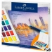 Комплект Водоразтворими Бои Faber-Castell Creative Studio (8 броя)