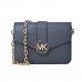 Дамска Чанта Michael Kors 35S2GNML2L-HEATHER-GREY Сив 23 x 5 x 17 cm