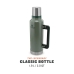Thermos Stanley 10-07934-003 Green Stainless steel 1,9 L