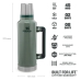 Thermos Stanley 10-07934-003 Groen Roestvrij staal 1,9 L