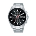 Мъжки часовник Lorus RM373FX9