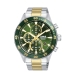 Horloge Heren Lorus RM327JX9