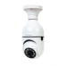 Övervakningsvideokamera GEMBIRD TSL-CAM-WRHD-01 Full HD HD