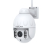 Bezpečnostní kamera Foscam SD4-W