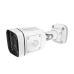 Övervakningsvideokamera Foscam V5EP