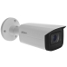 Κάμερα Επιτήρησης Dahua IPC-HFW3541T-ZAS-27135-S2 Full HD HD