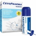 Liečba proti bradaviciam Wartner Cryopharma Zima (50 ml)