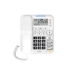 Fastnettelefon til ældre Alcatel TMAX 70