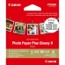 Blizgus nuotraukų popierius Canon Plus Glossy II 9 x 9 cm