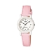 Laikrodis moterims Casio STANDARD Rožinė (Ø 25 mm)