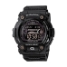 Мужские часы Casio G-Shock G-RESCUE SOLAR ATOMIC (Ø 46 mm)