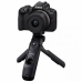 Skaitmeninė Kamera Canon 5811C035