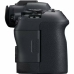 Skaitmeninė Kamera Canon EOS R6 MARK II V5