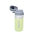 Thermal Bottle Stanley Quick Flip Lime 470 ml