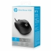 Mouse with Cable and Optical Sensor HP 4QM14AA#ABB Black