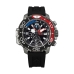 Мъжки часовник Citizen BJ2167-03E