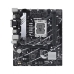 Motherboard Asus 90MB1DS0-M1EAY0 LGA 1700 Intel B760