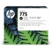 Originele inkt cartridge HP 1XB21A Zwart