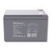 Baterie pentru Sistem de Alimentare Neîntreruptă Qoltec 53049 12 Ah 12 V