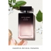 Dámsky parfum Narciso Rodriguez EDP Forever 50 ml