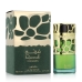 Naiste parfümeeria Lattafa EDP Qimmah For Women 100 ml