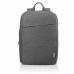 Рюкзак для ноутбука Lenovo B210 Серый