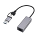 Tīkla Adapteris GEMBIRD A-USB3AC-LAN-01