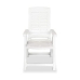 Складной стул IPAE Progarden Многопозиционная 60 x 61 x 109 cm Белый Смола