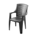 Kerti szék Progarden Talia TAL050AN Antracitgrå (55 x 60 x 91 cm)
