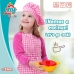 Комплект за Хранене Играчка Colorbaby Кухненски прибори и посуда 20 Части (12 броя)