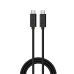 Καλώδιο φόρτισης USB Ewent EC1045 Μαύρο
