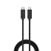 USB-opladerkabel Ewent EC1045 Sort