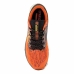 Pánske športové topánky New Balance DynaSoft Nitrel V5 Oranžová