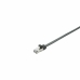 Жесткий сетевой кабель UTP кат. 6 V7 V7CAT7FSTP-50C-GRY   Серый 0,5 m