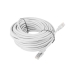Жесткий сетевой кабель UTP кат. 5е Lanberg PCU5-10CC-1500-S Серый 15 m