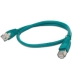 FTP категория 6 твърд мрежови кабел GEMBIRD PP6-0.5M/G