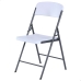 подплатен къмпинг стол Lifetime Бял 47 x 84,5 x 48 cm (6 броя)
